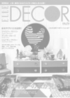 Elle Deco